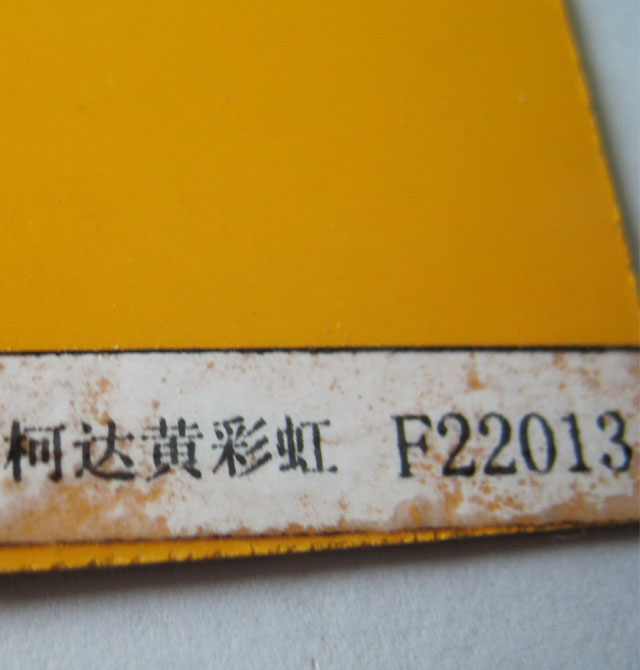 ���i����� ��ɫ�D��ϵ�п��_�S�ʺ�F22013 2440mm��1220mm����1mm