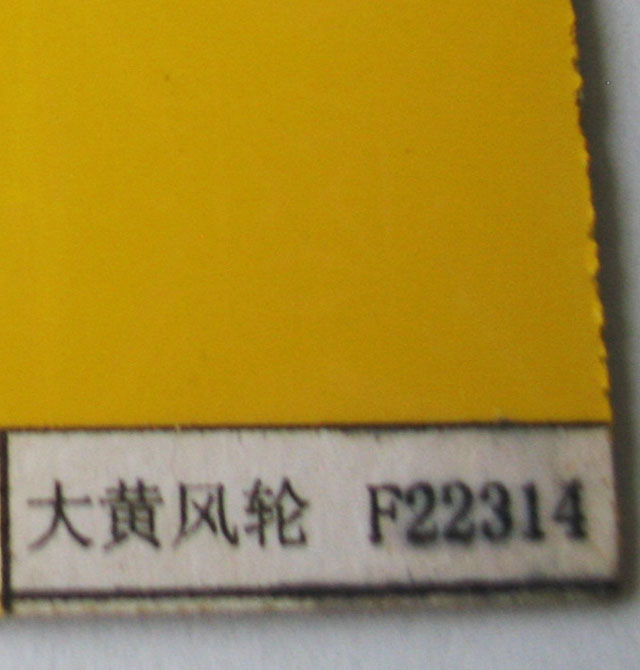 ���i����� ��ɫ�D��ϵ�д��S�L݆F22314 2440mm��1220mm����1mm