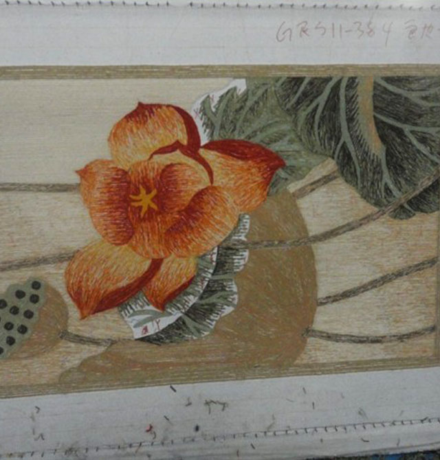 ����˹�k���ÝM䁵�̺ ��]/��ë/�����m��ë��̺ 61�� ӆ��