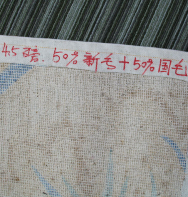 ����˹�k���ÝM䁵�̺ 50�����m��ë+50��ë ӆ��