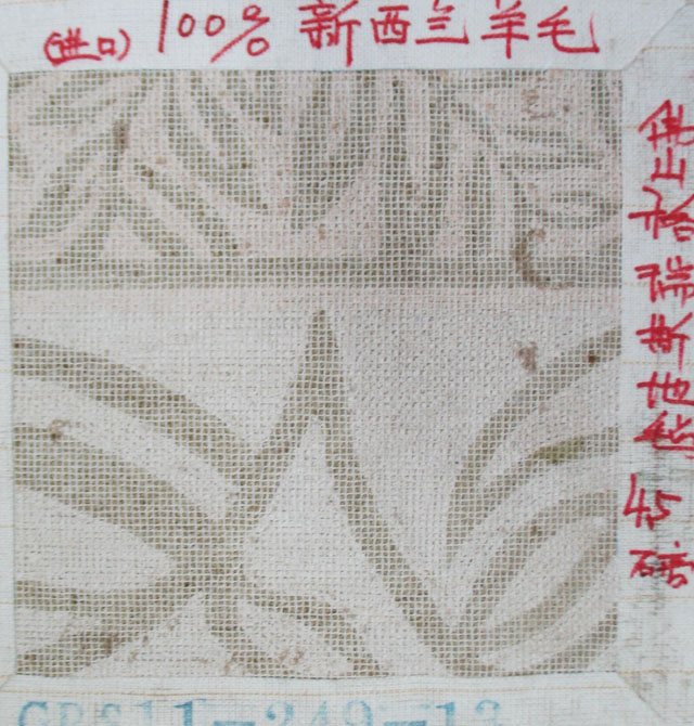 ����˹�k���ÝM䁵�̺ ��]/��ë/�����m��ë��̺ 64�� ӆ��