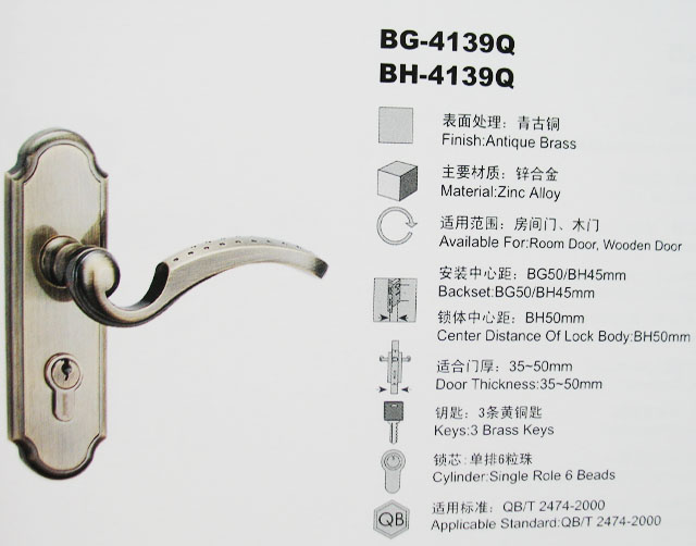 �����Rľ�T�i  BG-4139Q 45mm-55mm ����~ �����i ����~ɫ