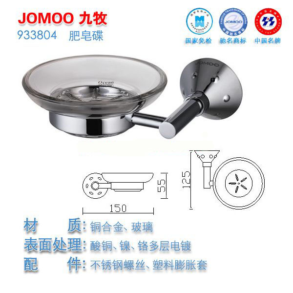 ������������ ���������P䓼�933804 ����Ҏ��