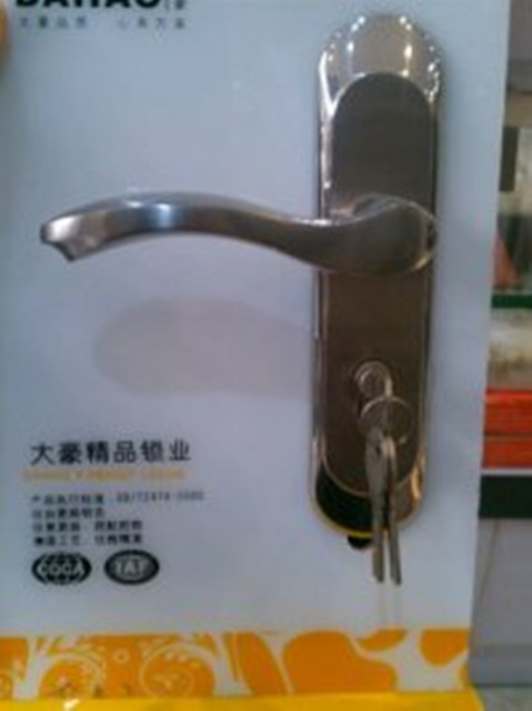 ľ�T�i DH811-45 45mm-55mm ���P� �����i �W���y