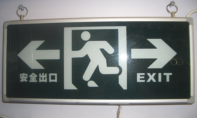 ���A������־�� MBZZIZLRE06AAC �p���p�� 6w