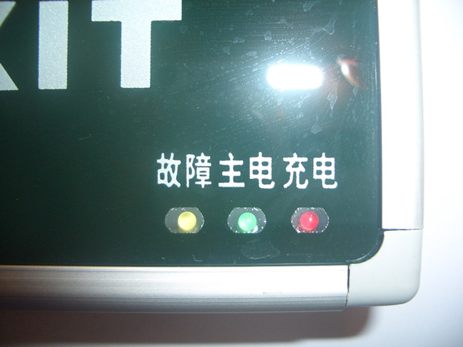 ���A������־�� MBZZIZLRE06AAC �p���p�� 6w