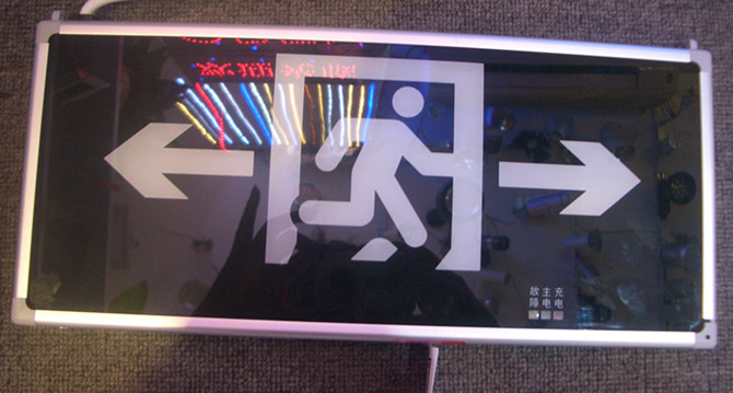 ���A������־�� MBZZIZLRE06AAC �p���p�� 6w