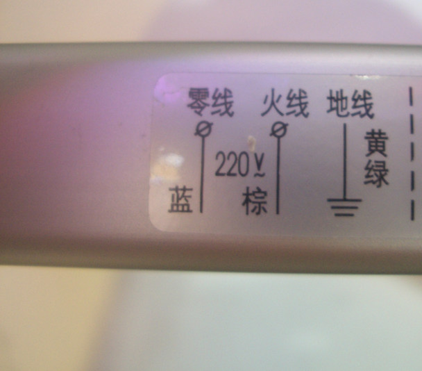 ���A������־�� M-BLZD-ILROEI5WACK �����p�� 5W