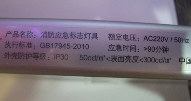 ���A������־�� M-BLZD-ILROEI5WACK �����p�� 5W