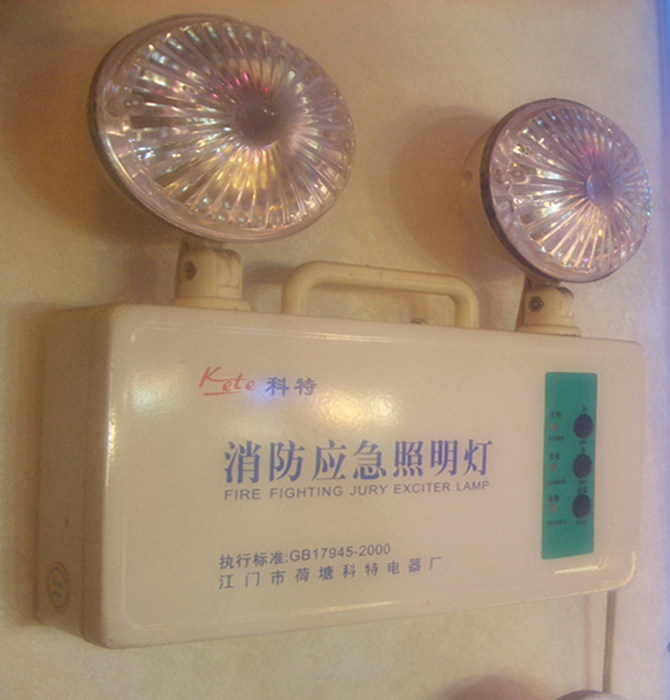 ���������� JYD-801-1 3W