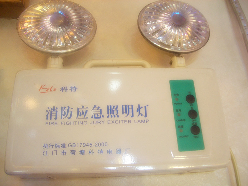 ���ؑ��������� JYD-801-1 3W