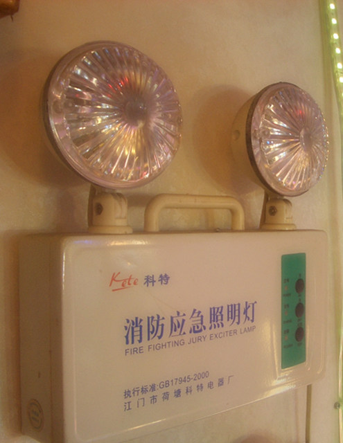 ���ؑ��������� JYD-801-1 3W