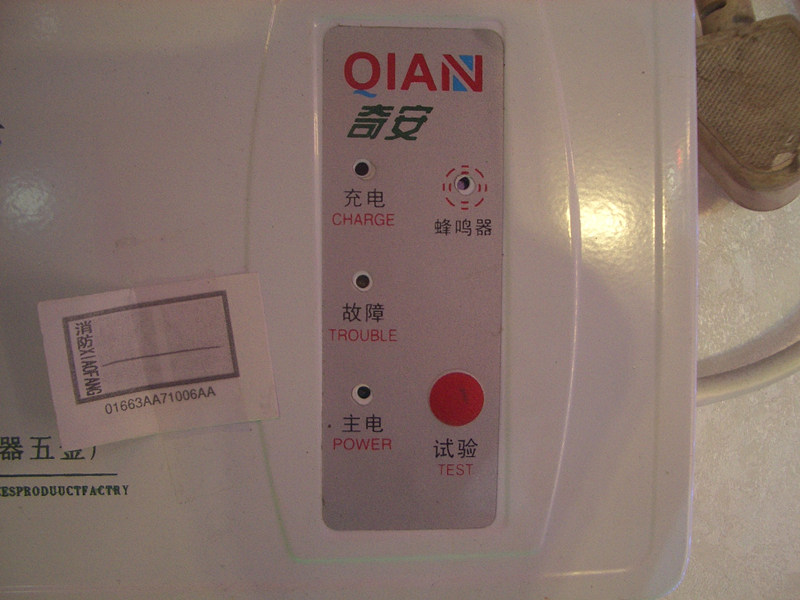 �氲���������� XL-ZF-ZFZD-E3WB 3W