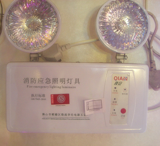 �氲���������� XL-ZF-ZFZD-E3WB 3W