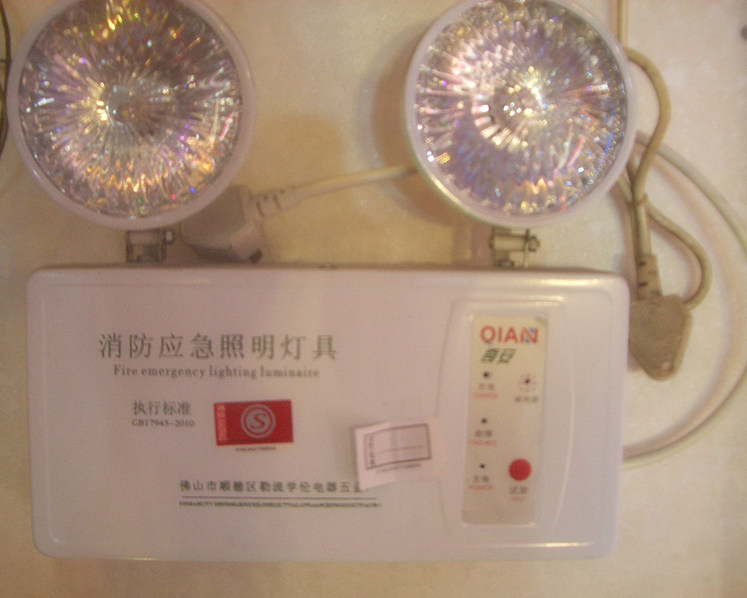 �氲���������� XL-ZF-ZFZD-E3WB 3W