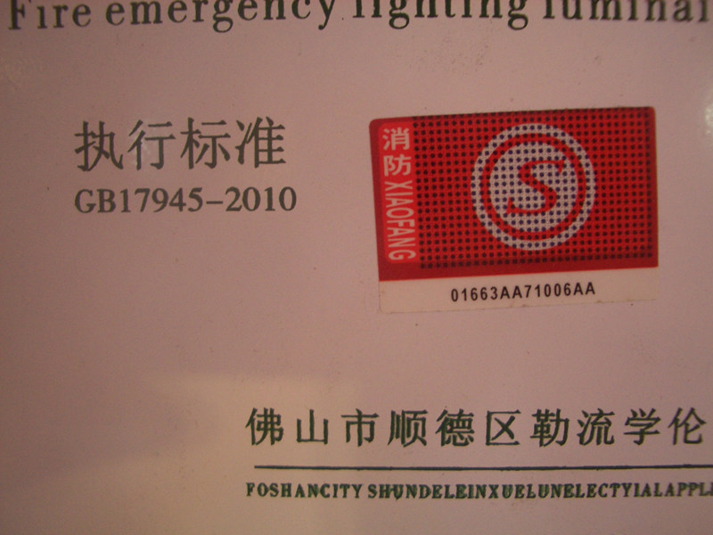 �氲���������� XL-ZF-ZFZD-E3WB 3W