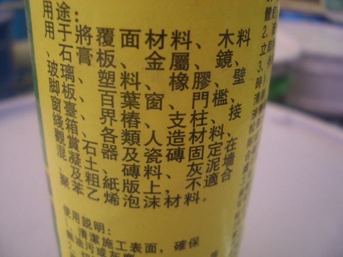 ��������z 502����z 300ML