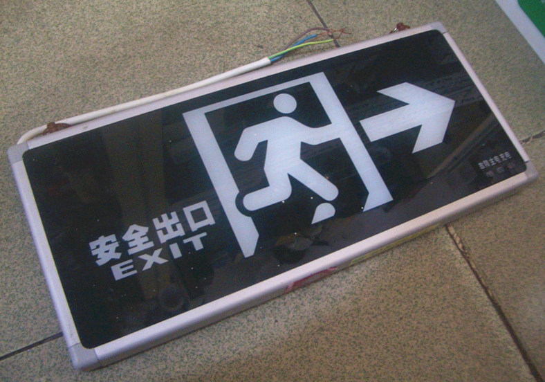 ������־�� MBZZI10E06AAF 6w