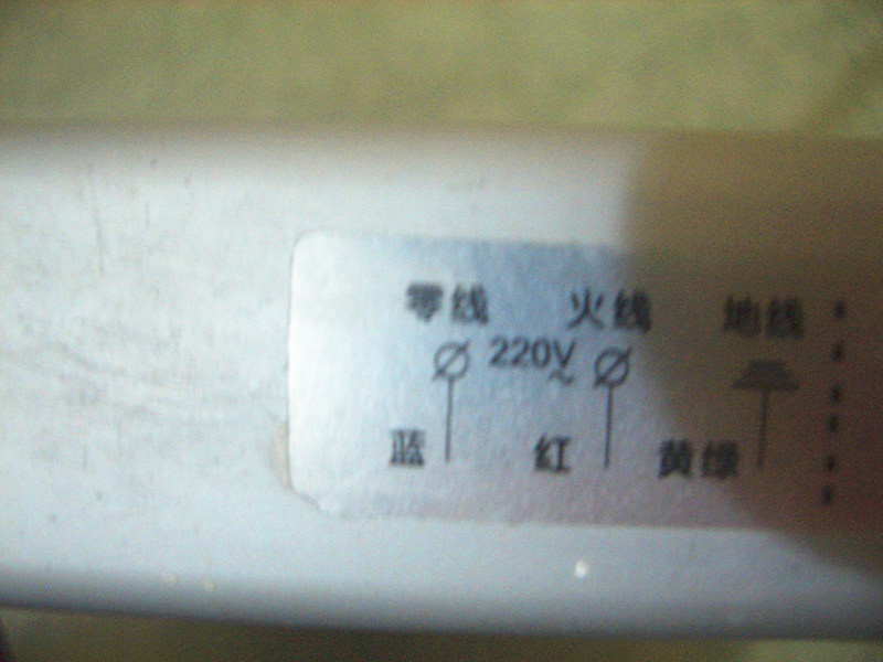 MPN������־�� MBZZI10E06AAF 6w