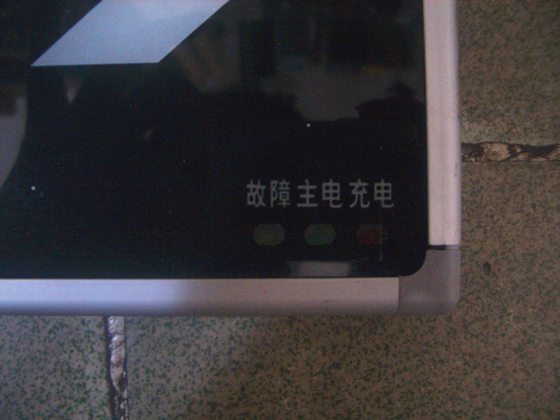 MPN������־�� MBZZI10E06AAF 6w