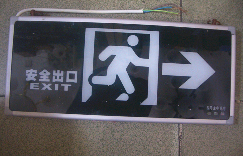 MPN������־�� MBZZI10E06AAF 6w