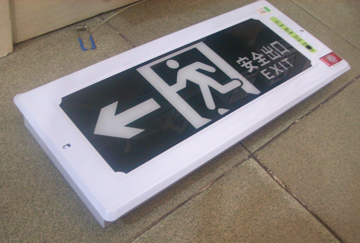 ������־�� DJ01-3 5W