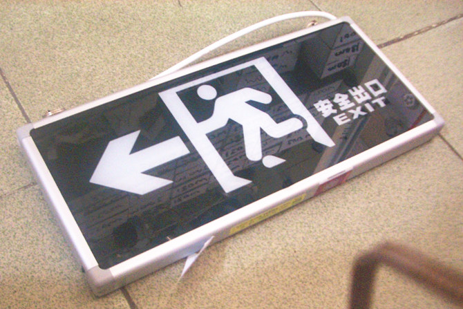 ���A������־�� LBZZI2RED6AAA�p���p�� 6w