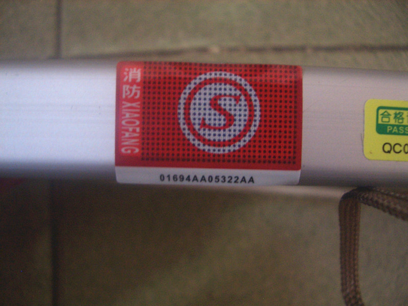 ���A������־�� LBZZI2RED6AAA�p���p�� 6w