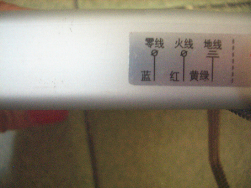 ���A������־�� LBZZI2RED6AAA�p���p�� 6w