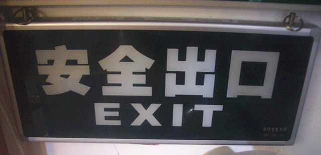 ���������� 10EC6AAF 6W