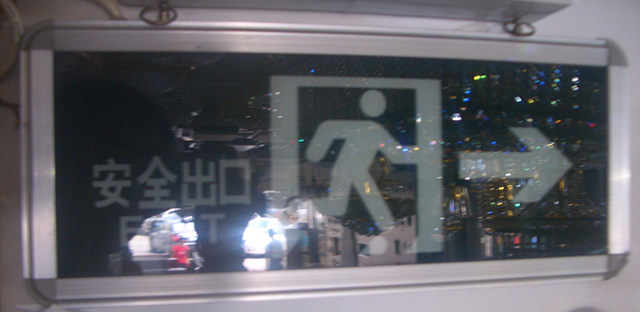 ������־�� MBD- 5W