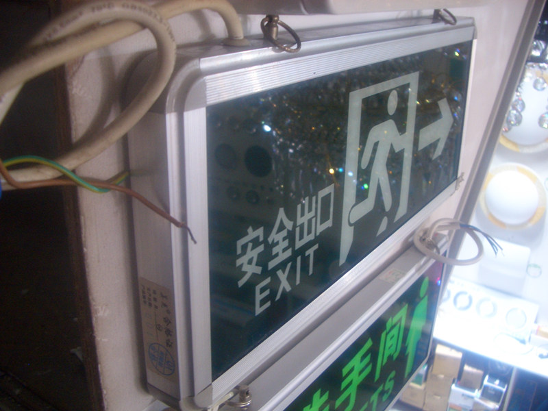 ����������־�� MBD- 5W