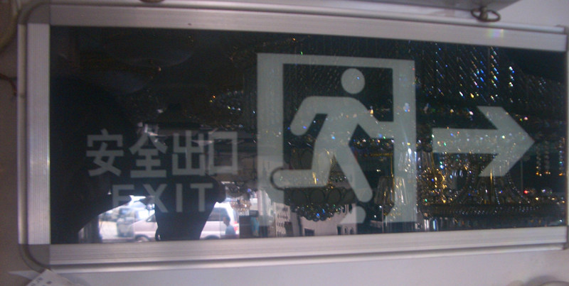 ����������־�� MBD- 5W