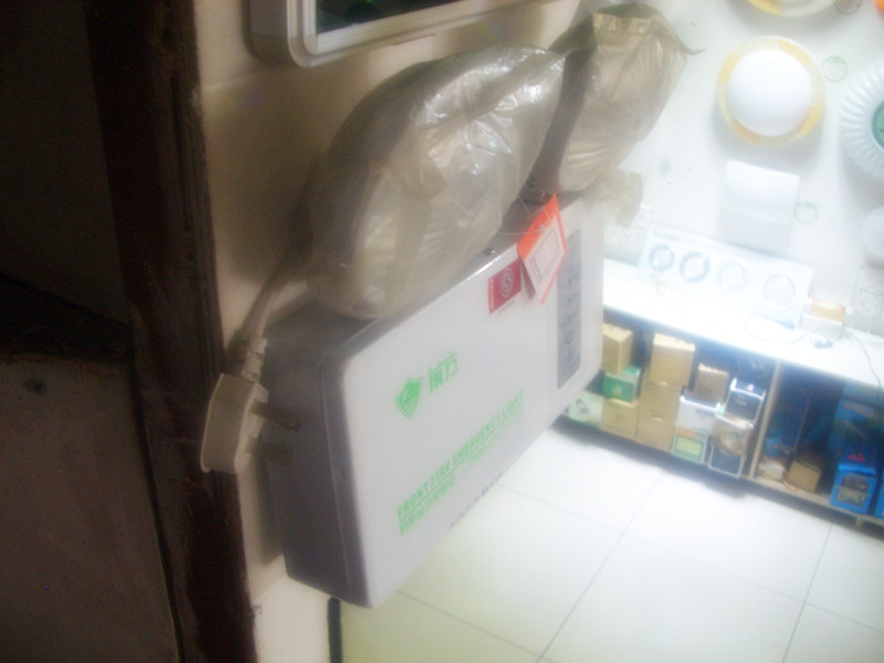 ǰ������������ QF-S103 3W