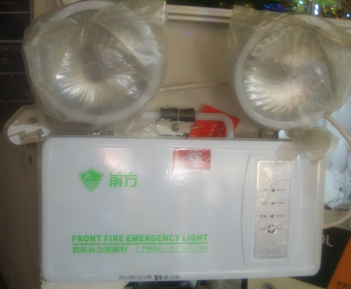 ǰ������������ QF-S103 3W