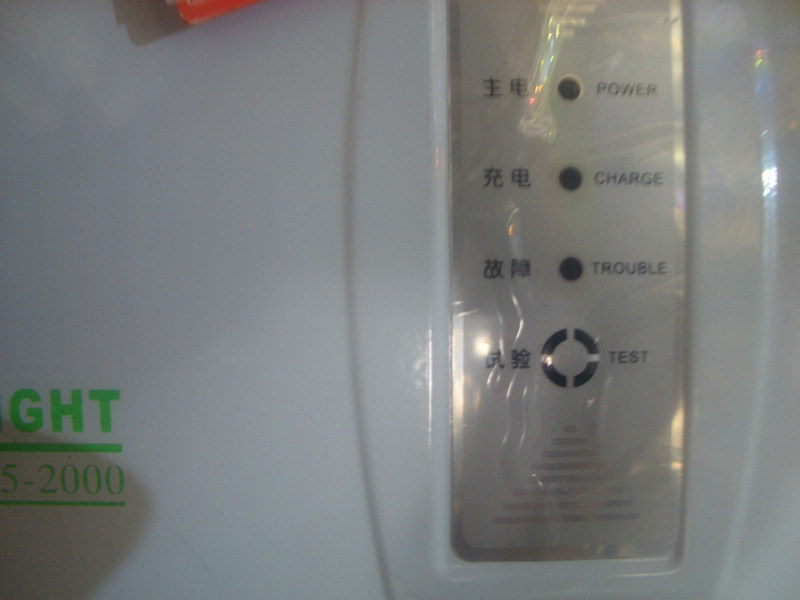 ǰ������������ QF-S103 3W