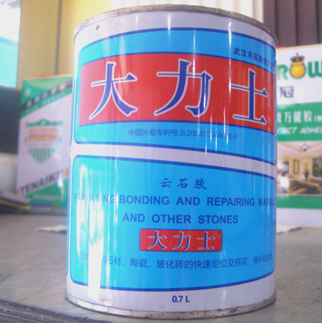 �f���z ��ʯ�z 0.7L