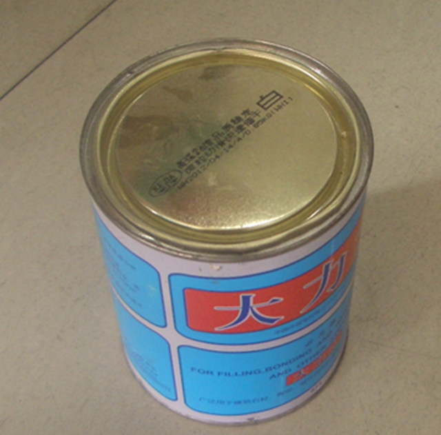 ����ʿ�f���z ��ʯ�z 0.7L