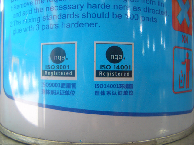 ����ʿ�f���z ��ʯ�z 0.7L