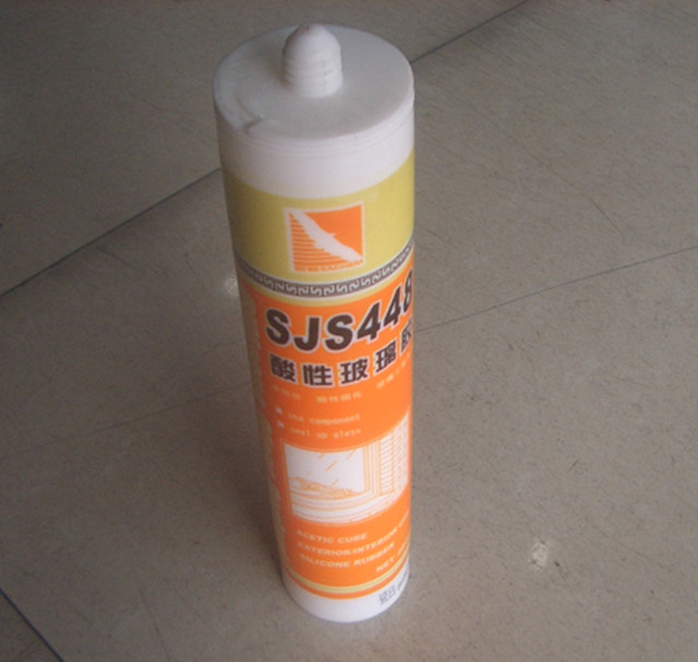 �����z���ܷ��z�� SJS448 280ml