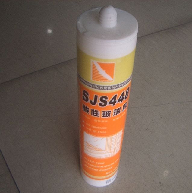 ��չ�����z���ܷ��z�� SJS448 280ml