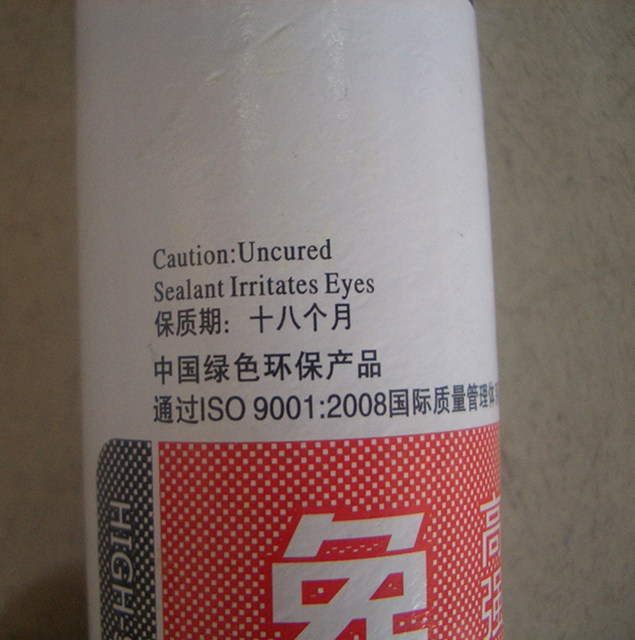 ����ʿ����z ��ᔶ����z 340g