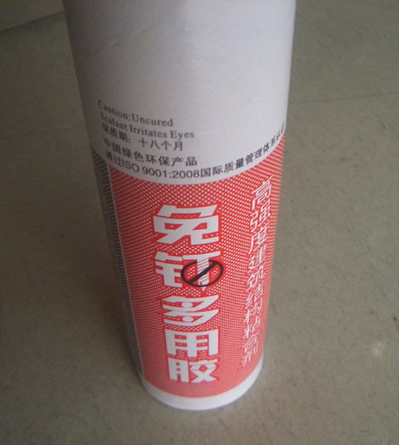 ����ʿ����z ��ᔶ����z 340g