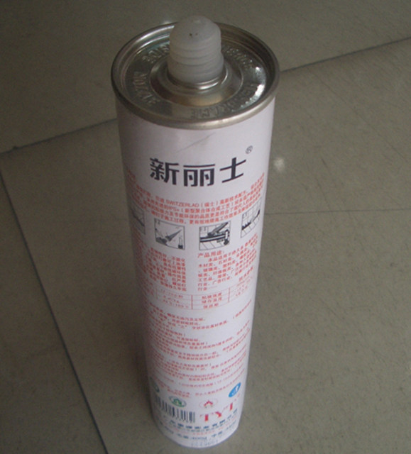 ����ʿ����z ��ᔶ����z 340g