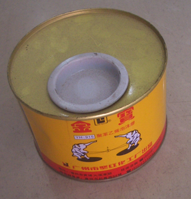 �������ذl�݄� YH-915 0.4L