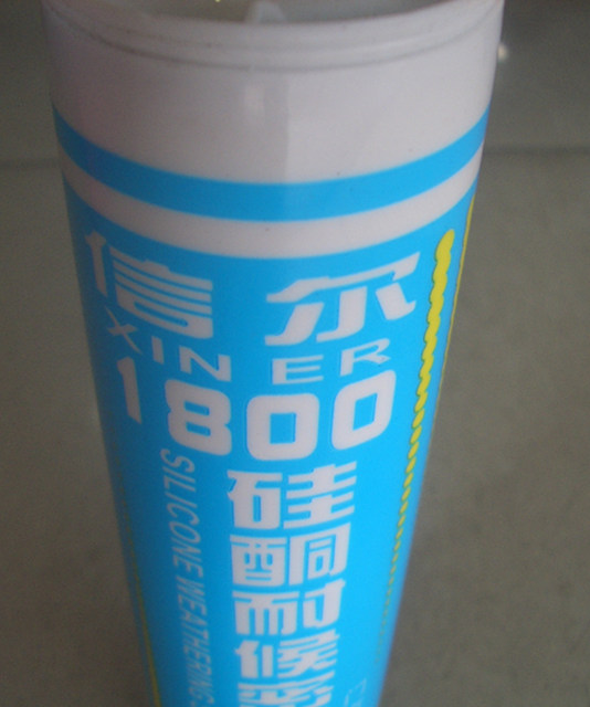 �Š������z���ܷ��z�� 1880 280ml