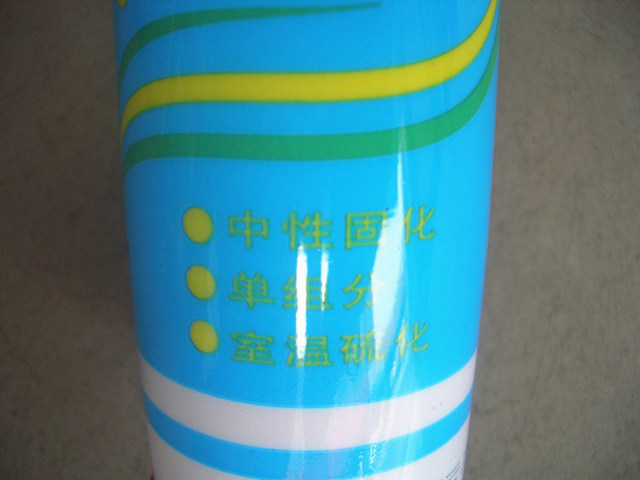 �Š������z���ܷ��z�� 1880 280ml