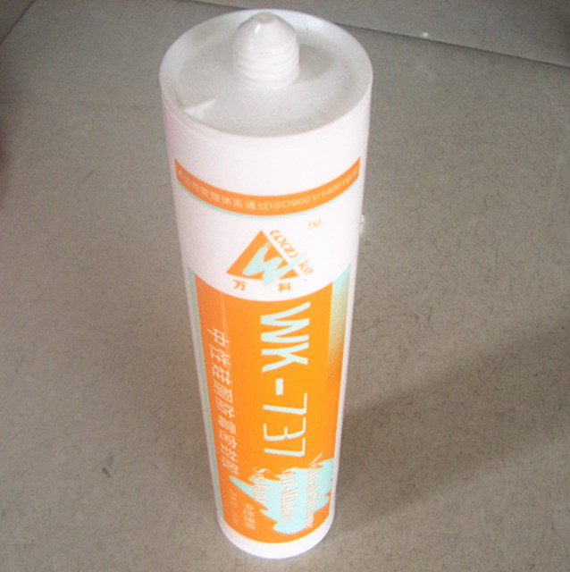 �����z���ܷ��z�� ���Թ�ͪ��ù�ܷ��z 280ml