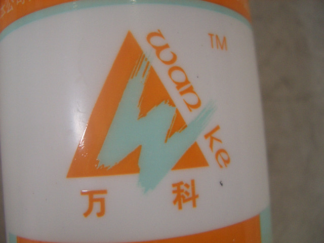 �f�Ʋ����z���ܷ��z�� ���Թ�ͪ��ù�ܷ��z 280ml