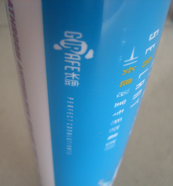 �L¹�����z���ܷ��z�� ԡ�Ҍ��÷�ù�z2 311ml